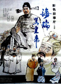 老湿机视频
