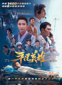 激情在线视频